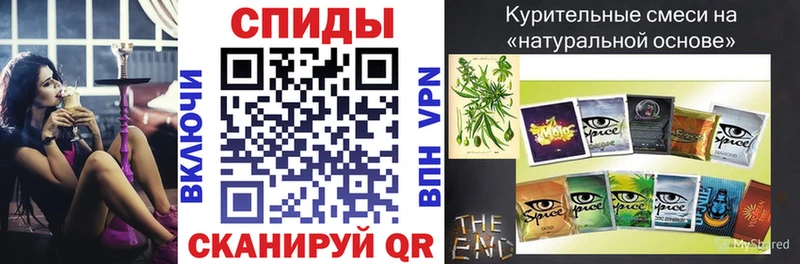 мориарти Telegram  Димитровград  БУТИРАТ BDO  гидра зеркало 
