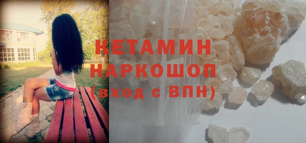 хмурый Абаза
