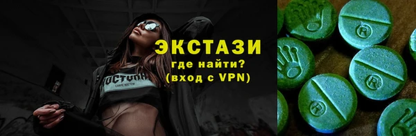 не бодяженный Алексин