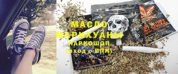 PSILOCYBIN Алексеевка