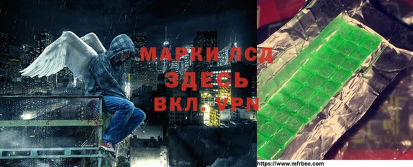 бутик Алзамай