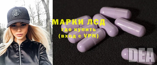 бошки Абдулино