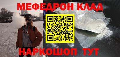 дмт Берёзовский