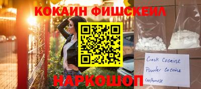 дмт Берёзовский