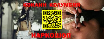 дмт Берёзовский