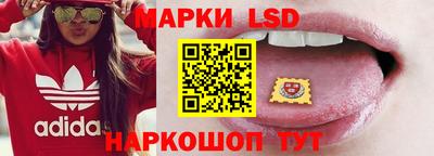 дмт Берёзовский