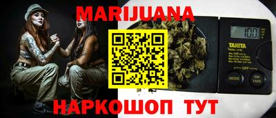 дмт Берёзовский