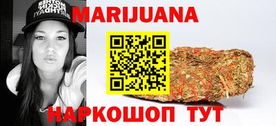 таблы Беслан