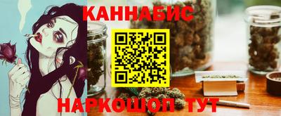 МДМА Бийск