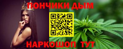 дмт Берёзовский