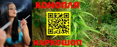 таблы Беслан