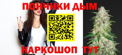 МДМА Бийск