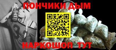дмт Берёзовский