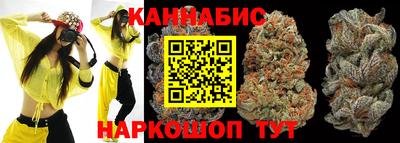 таблы Беслан