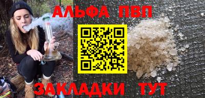 дмт Берёзовский