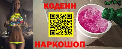 МДМА Бийск