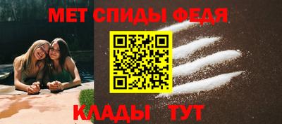 дмт Берёзовский