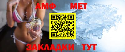 дмт Берёзовский