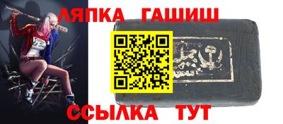 дмт Берёзовский