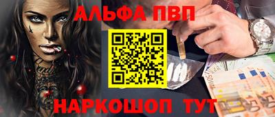 дмт Берёзовский
