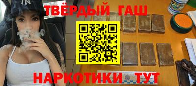 марки lsd Волгодонск