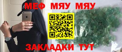 дмт Берёзовский