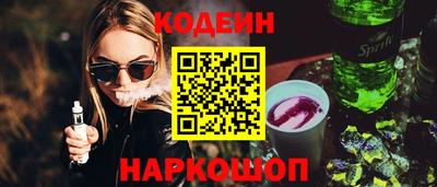 дмт Берёзовский