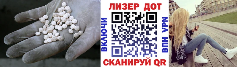 kraken вход где продают Димитровград LSD-25 экстази кислота