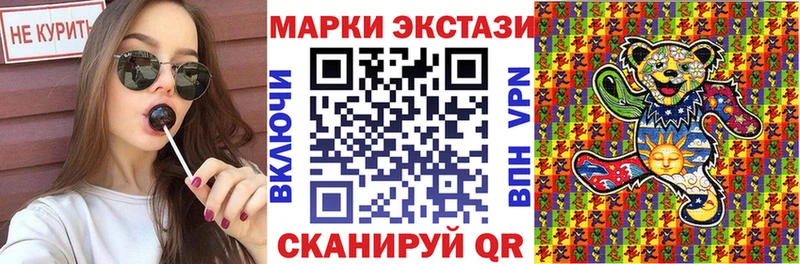 OMG рабочий сайт Димитровград Марки NBOMe 1,8мг